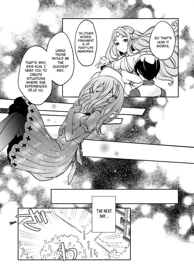 Page 7 of Chapter 98