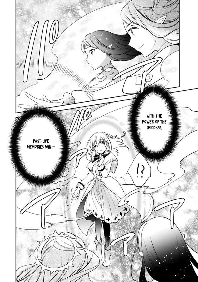 Page 12 of Chapter 98