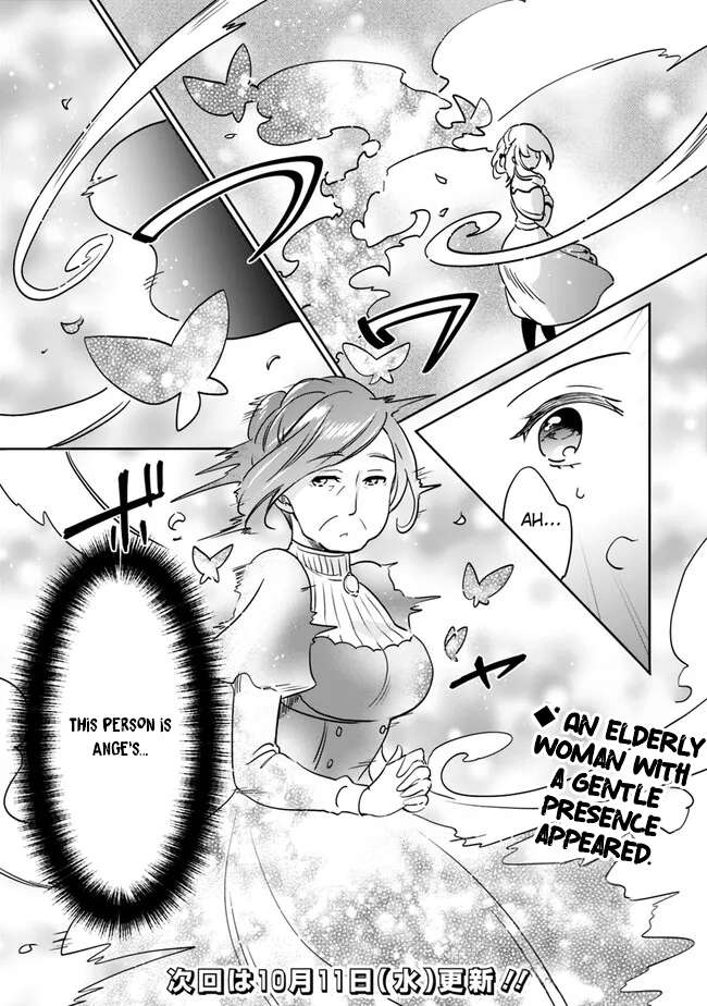 Page 13 of Chapter 98