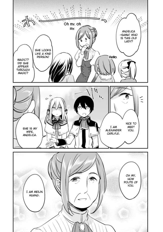 Page 2 of Chapter 99