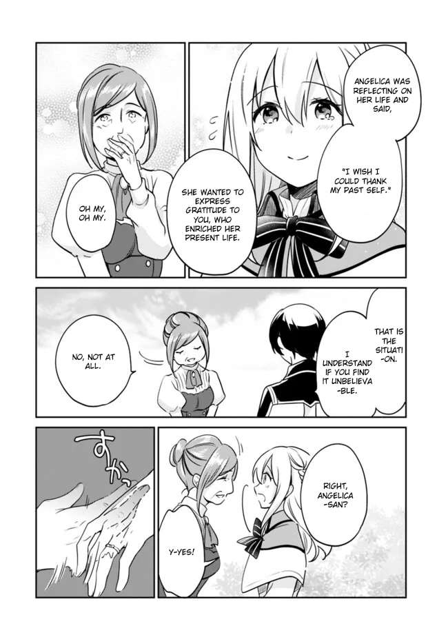 Page 4 of Chapter 99