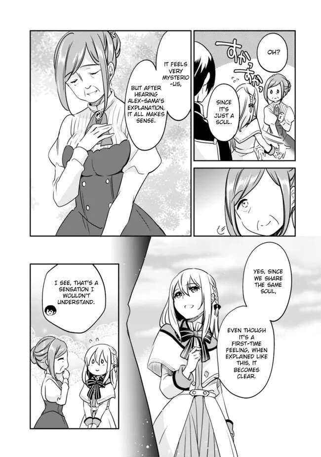 Page 5 of Chapter 99