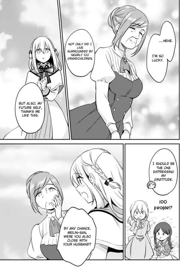 Page 7 of Chapter 99