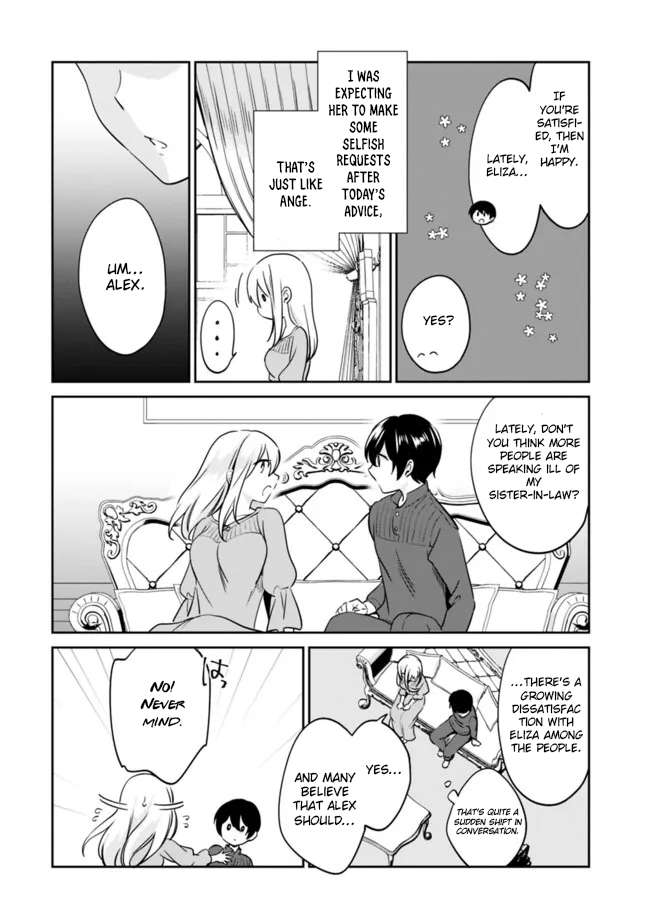 Page 12 of Chapter 99