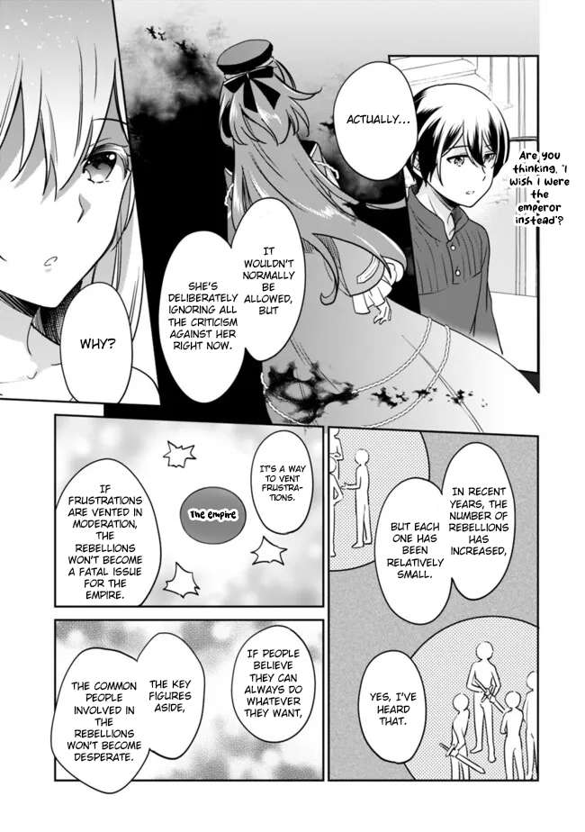 Page 13 of Chapter 99
