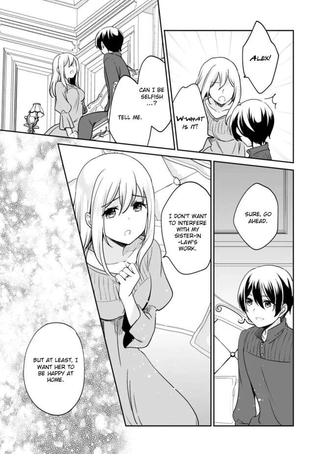 Page 15 of Chapter 99