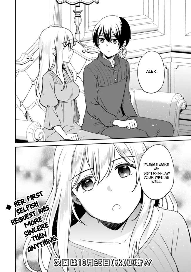 Page 16 of Chapter 99