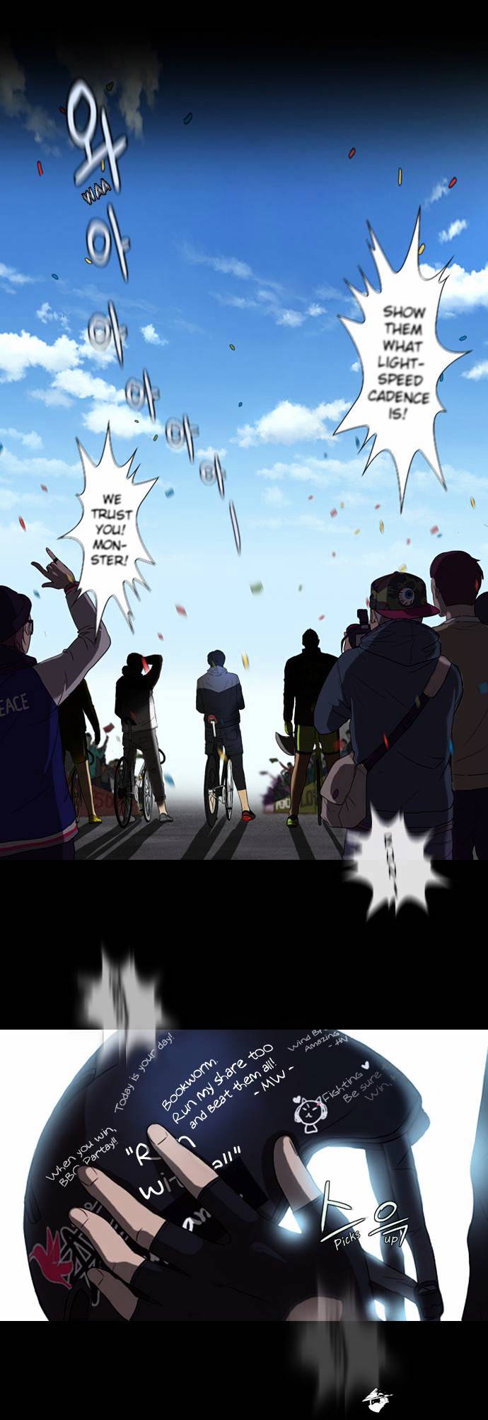 Page 3 of Chapter 1