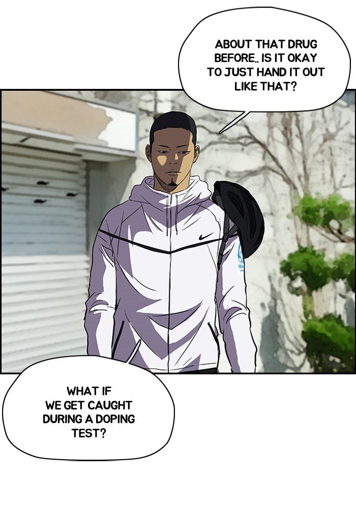 Page 3 of Chapter 100