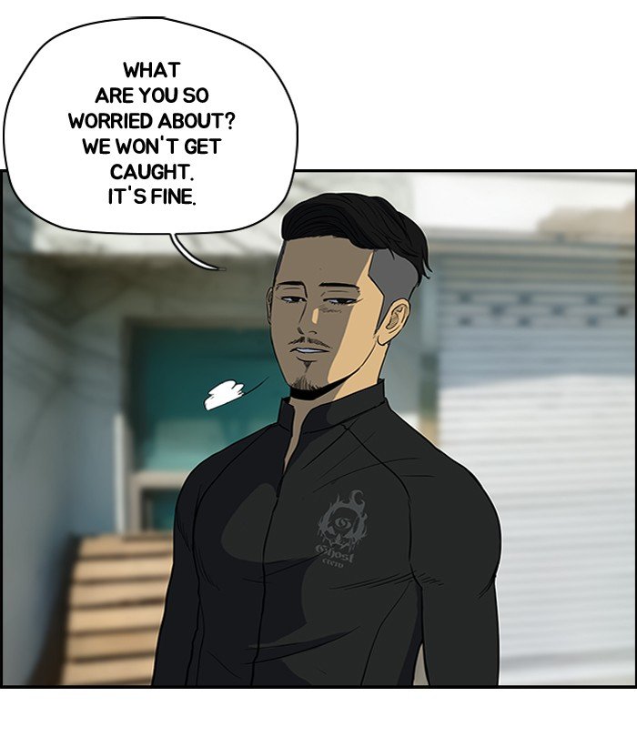Page 4 of Chapter 100