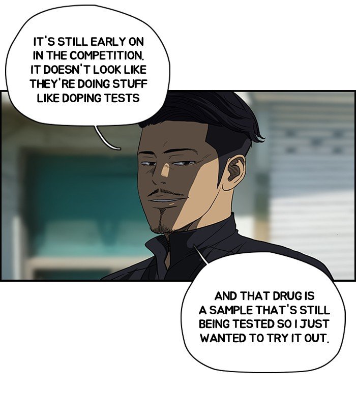 Page 5 of Chapter 100