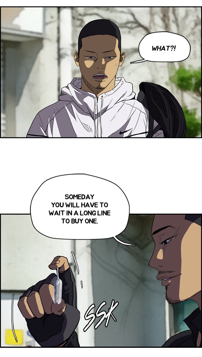 Page 6 of Chapter 100