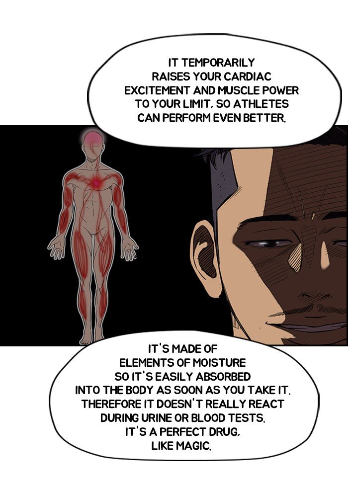 Page 7 of Chapter 100
