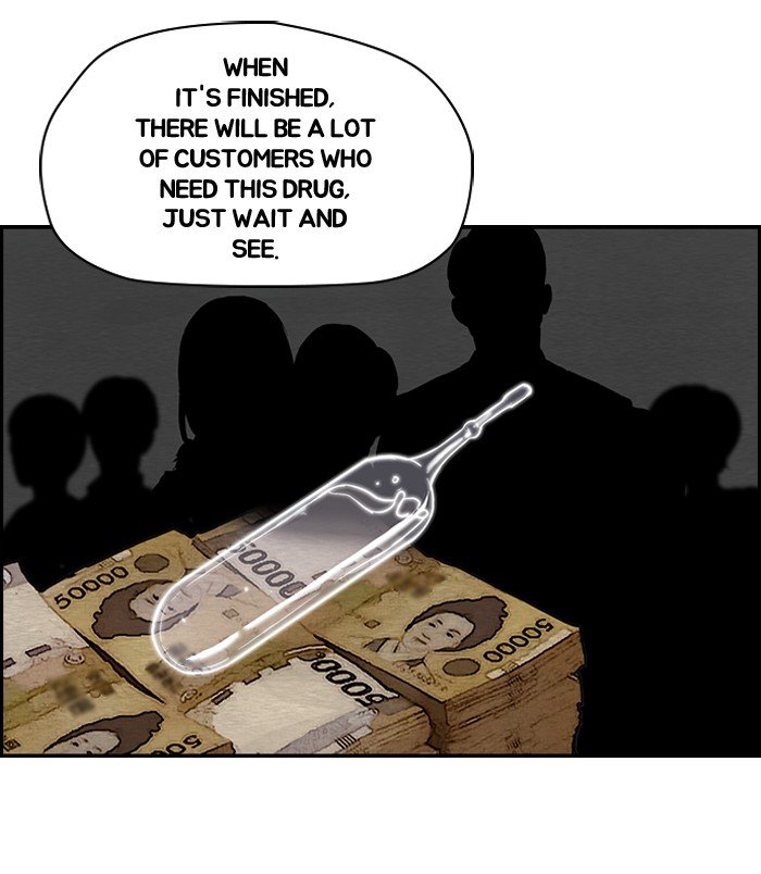 Page 8 of Chapter 100