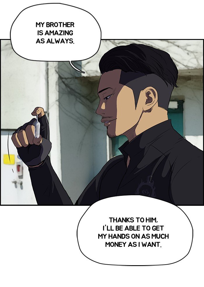 Page 9 of Chapter 100