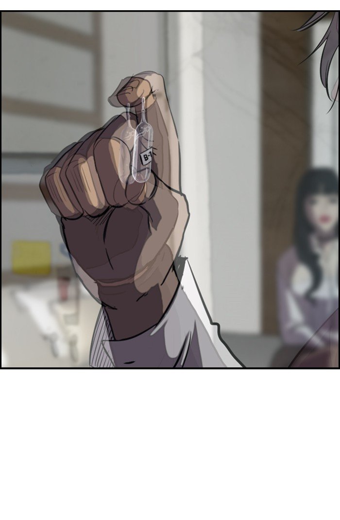 Page 10 of Chapter 100