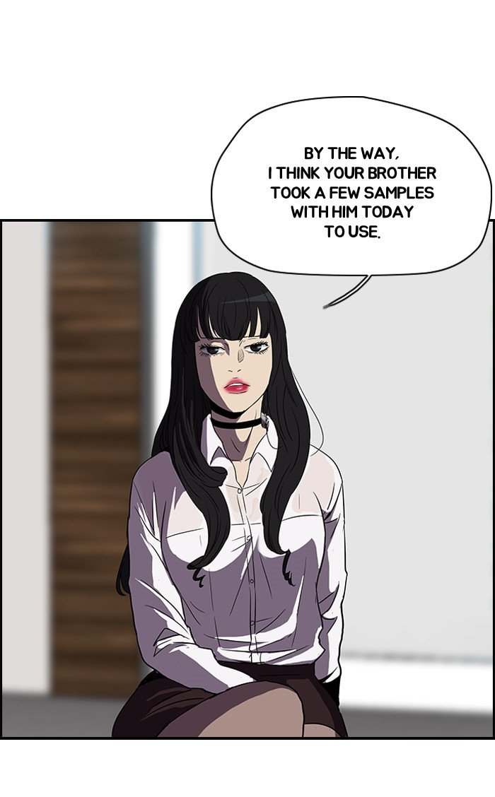Page 12 of Chapter 100