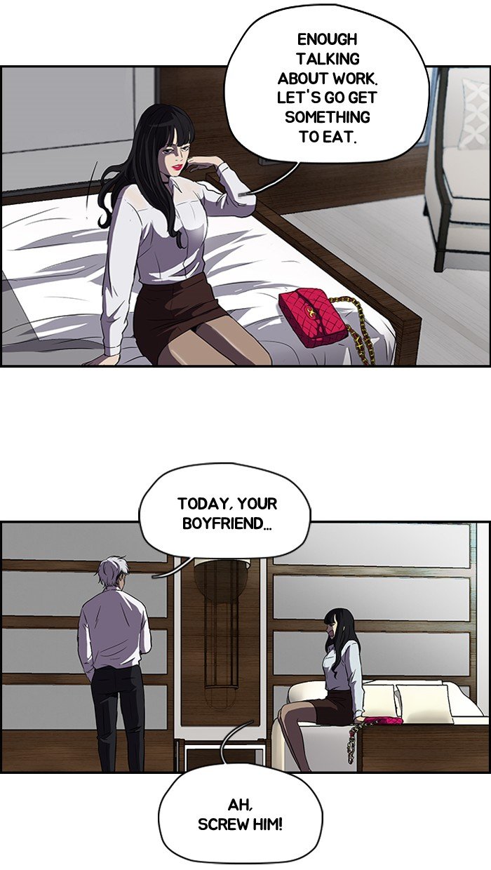 Page 14 of Chapter 100