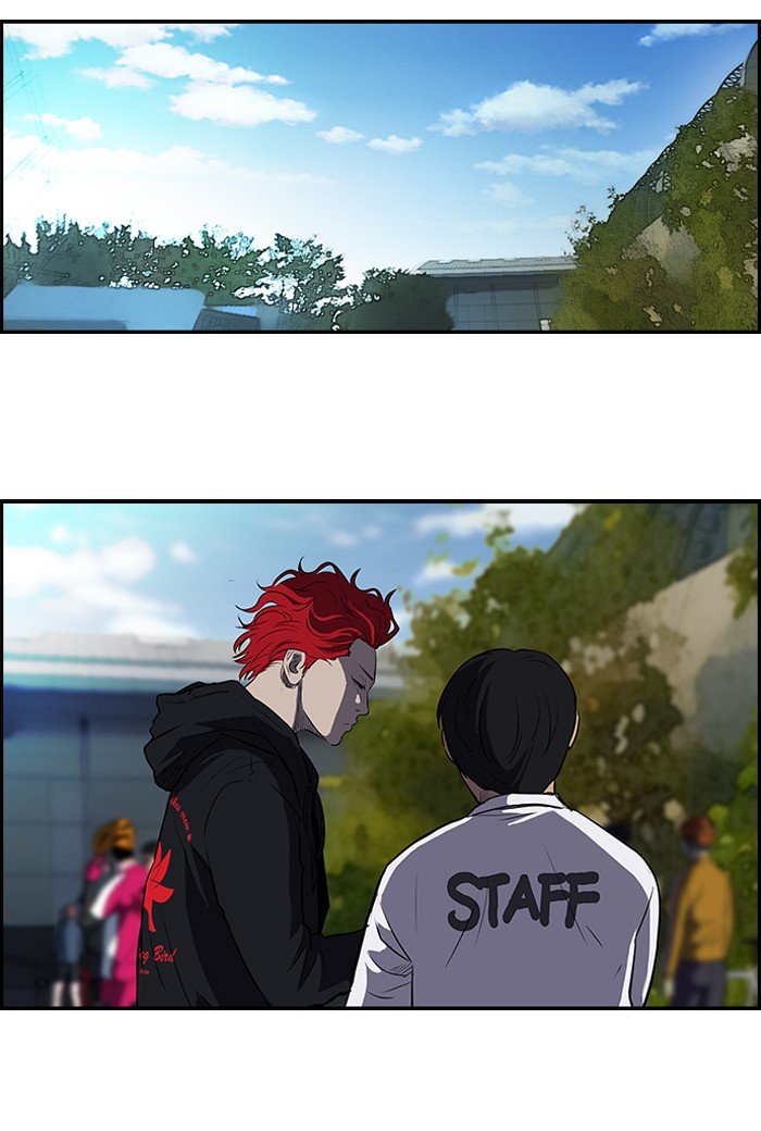 Page 17 of Chapter 100