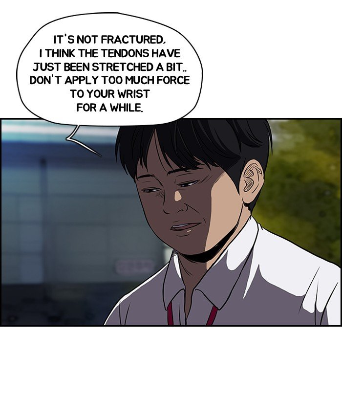 Page 19 of Chapter 100