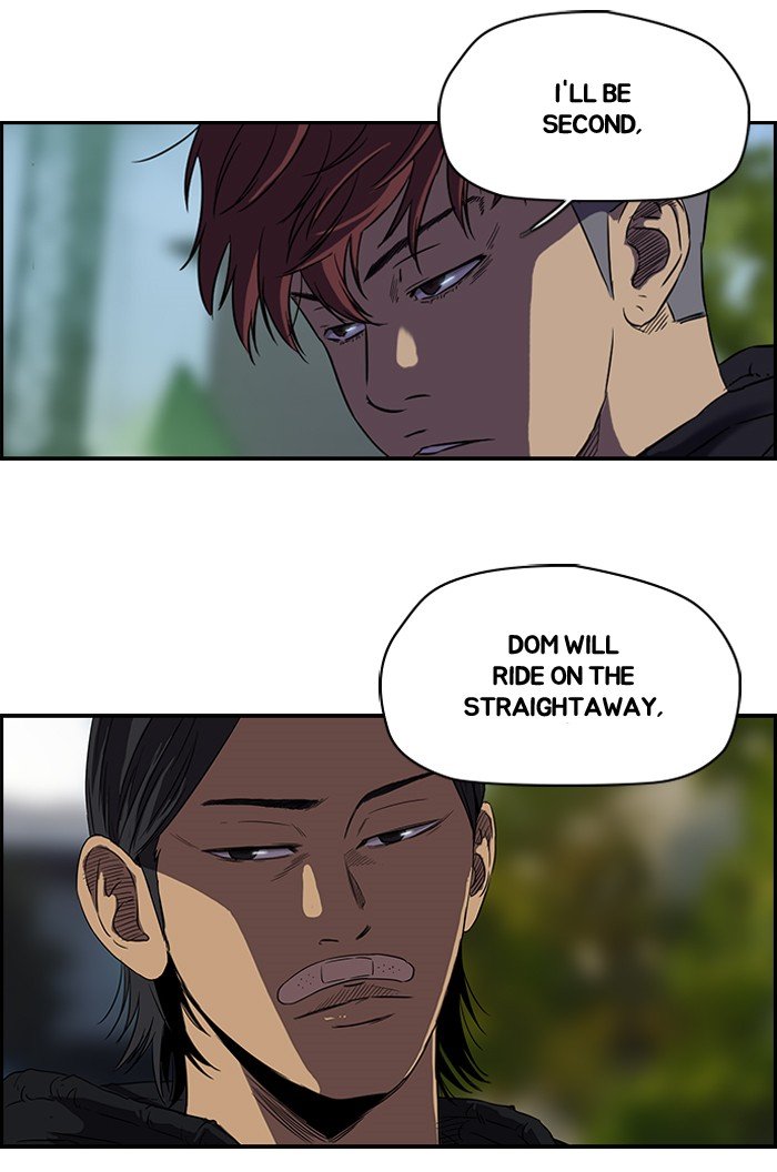 Page 23 of Chapter 100