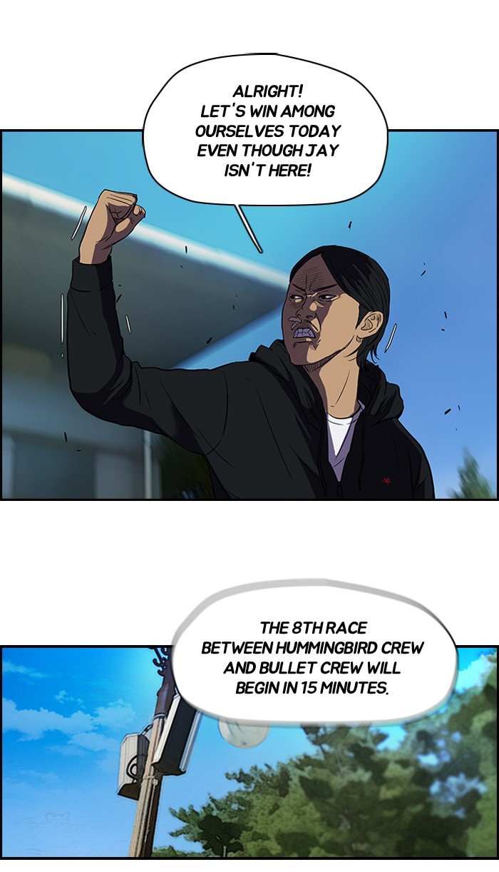 Page 25 of Chapter 100