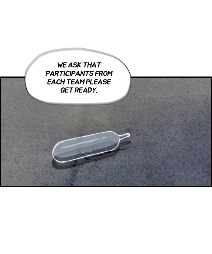 Page 26 of Chapter 100