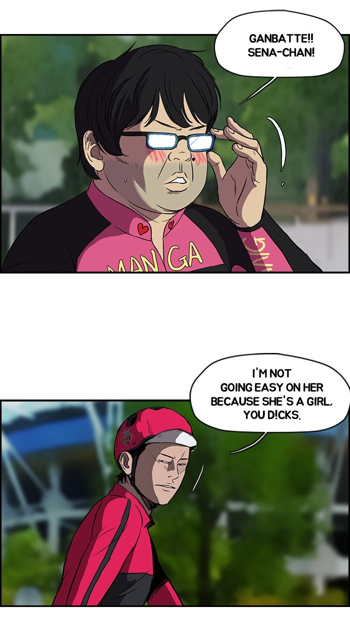 Page 31 of Chapter 100