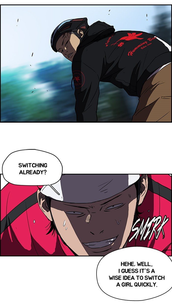 Page 43 of Chapter 100