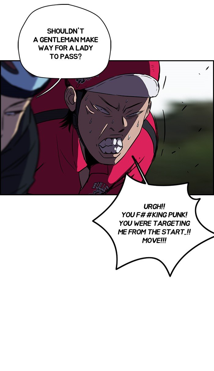 Page 47 of Chapter 100