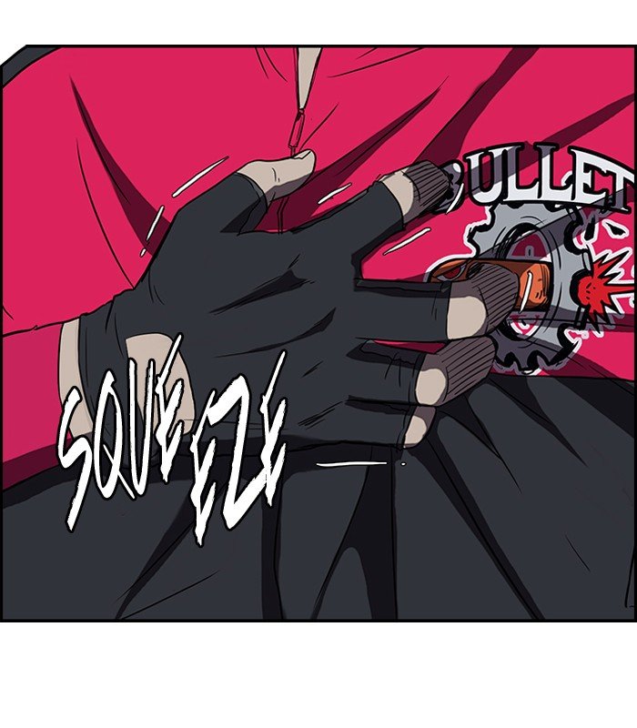 Page 49 of Chapter 100
