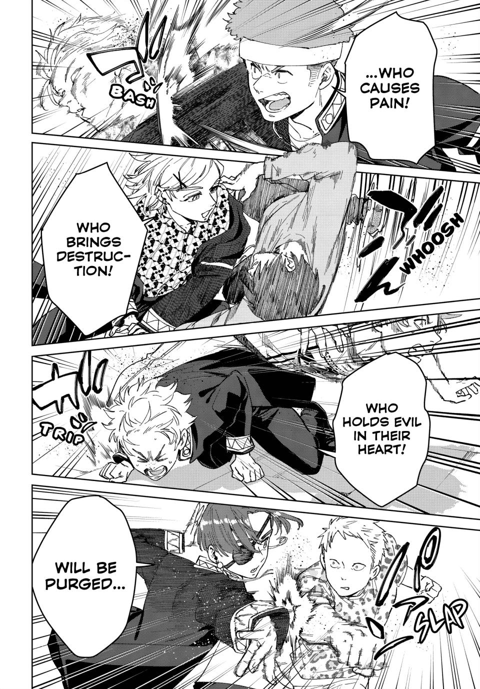 Page 18 of Chapter 100.5