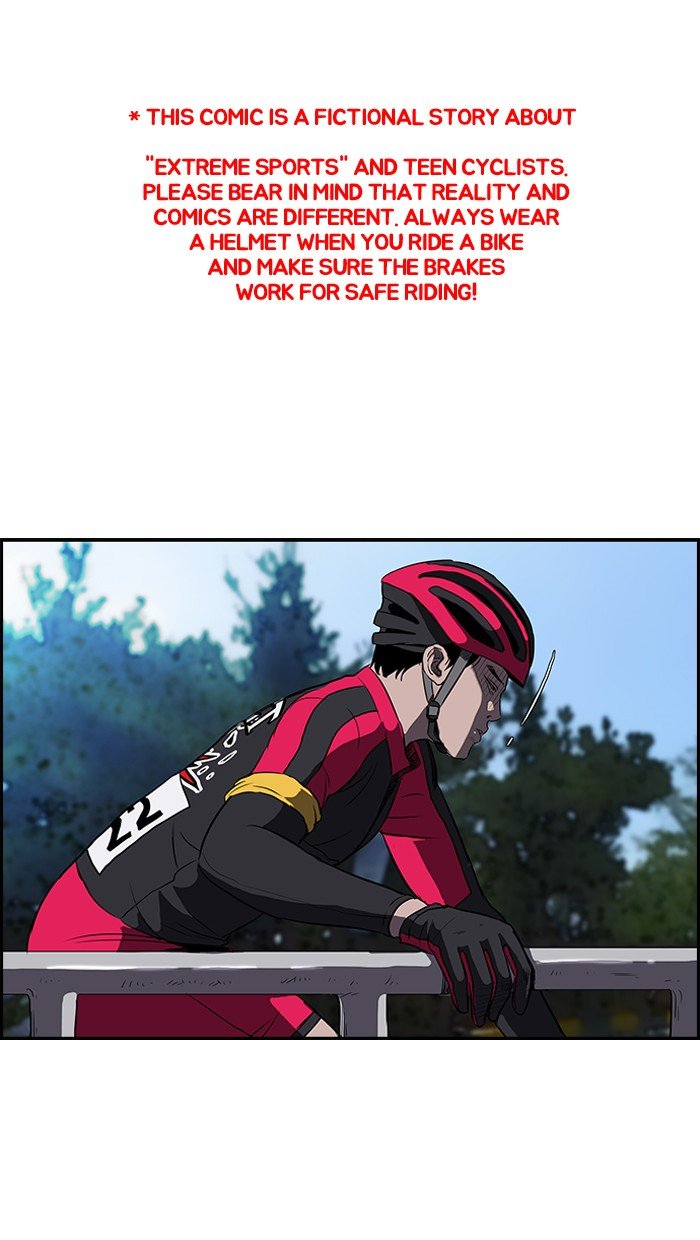 Page 1 of Chapter 101