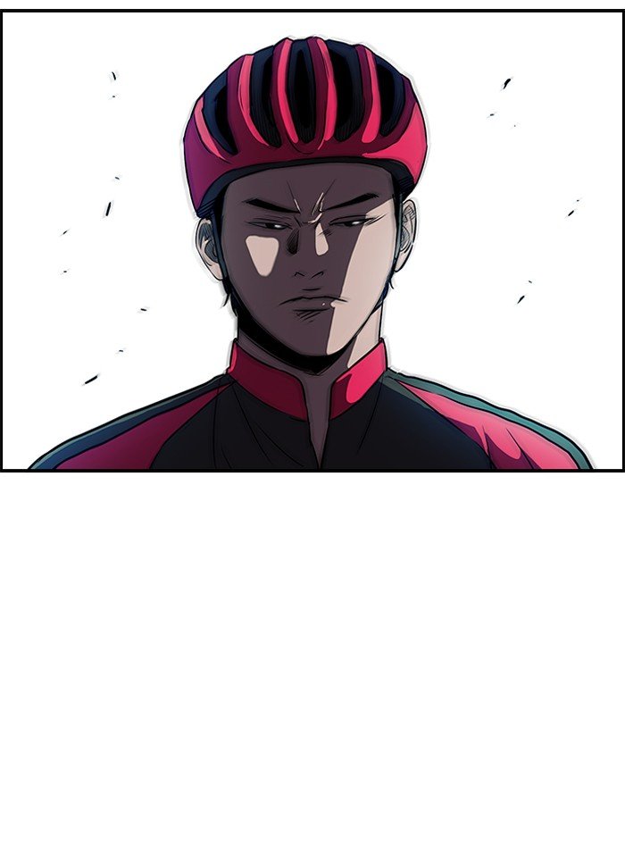 Page 7 of Chapter 101