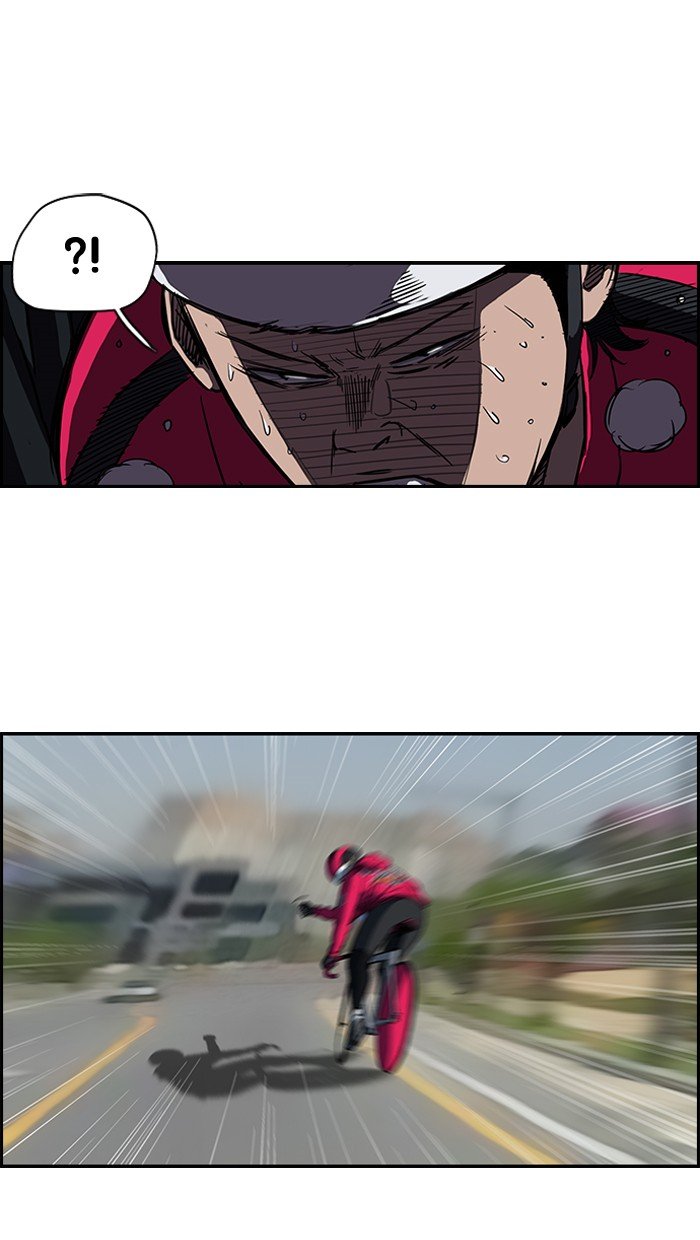 Page 11 of Chapter 101