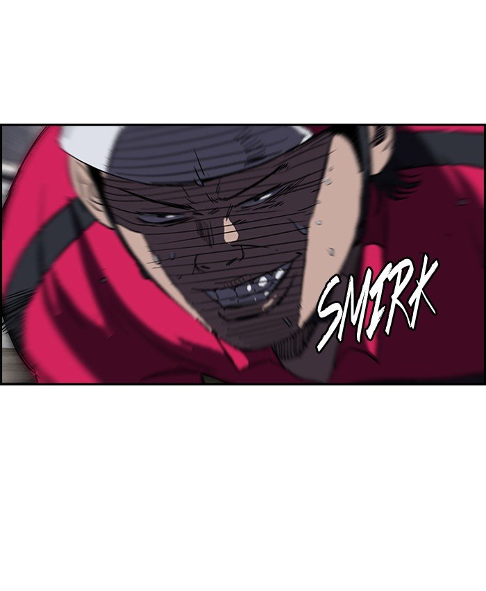 Page 12 of Chapter 101