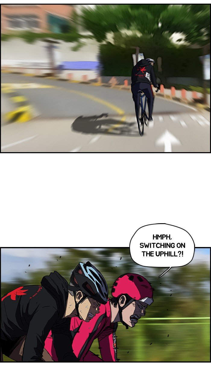 Page 19 of Chapter 101