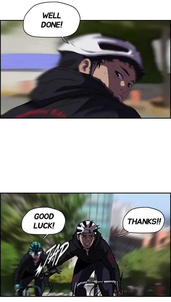 Page 21 of Chapter 101