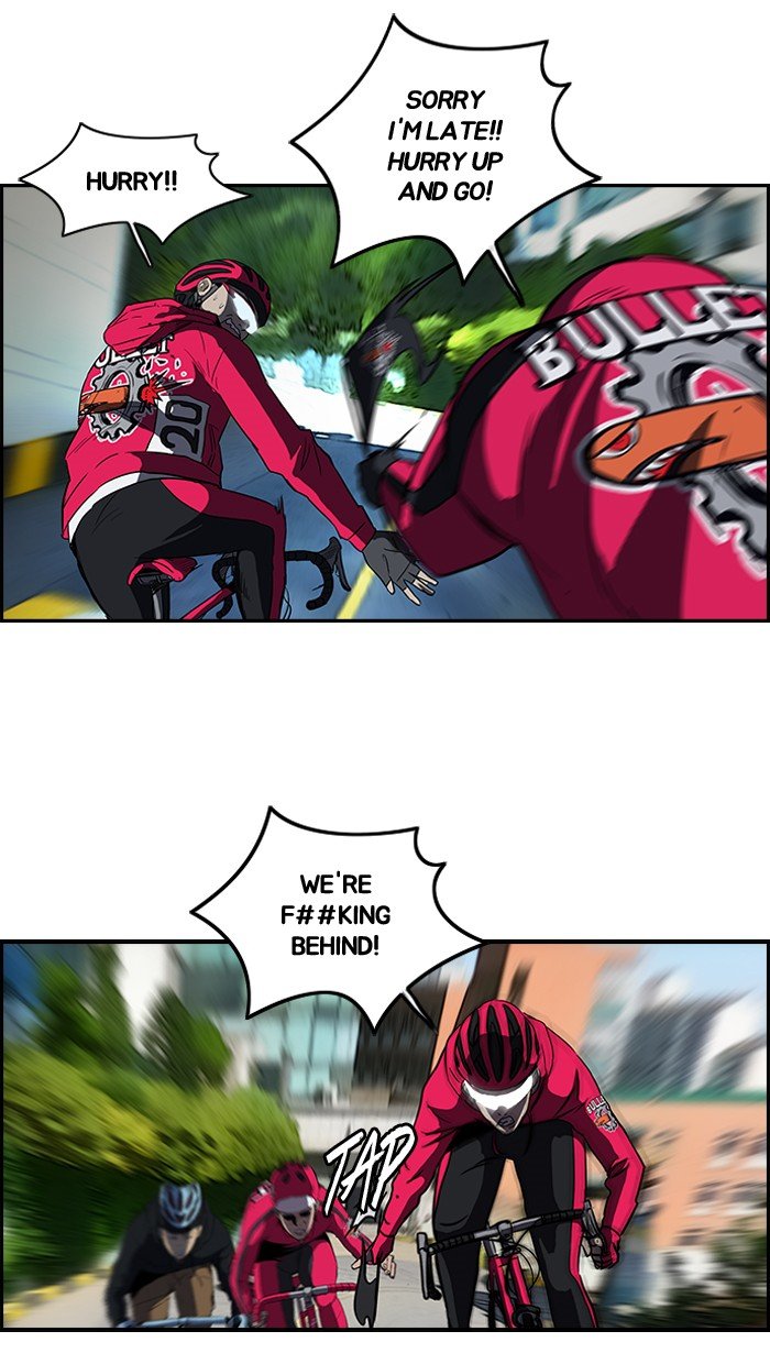Page 27 of Chapter 101