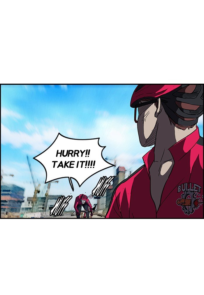 Page 33 of Chapter 101