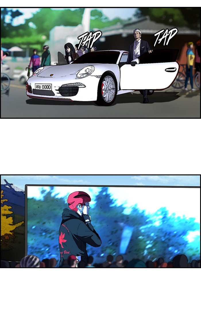 Page 47 of Chapter 101