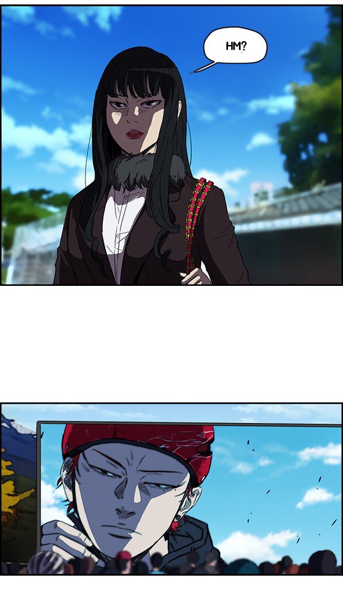 Page 49 of Chapter 101