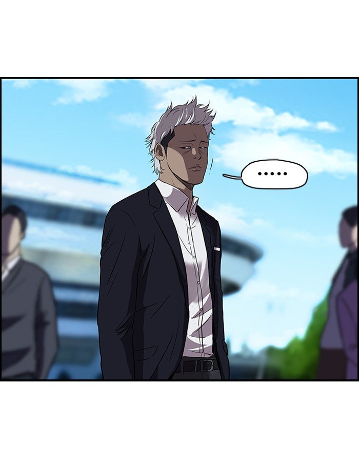 Page 2 of Chapter 102