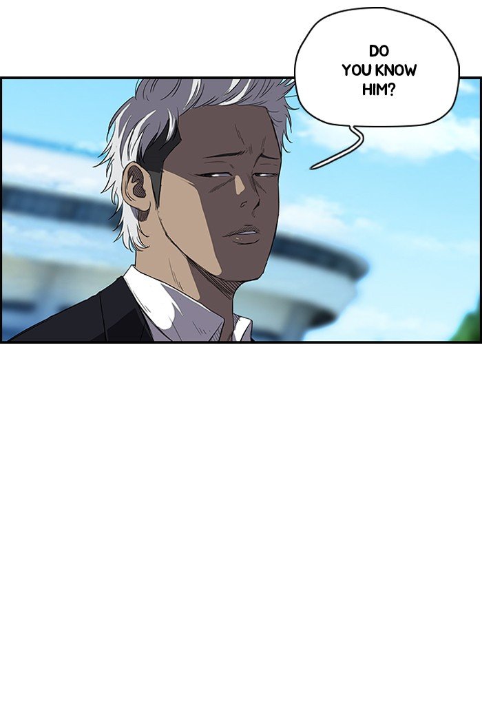 Page 3 of Chapter 102