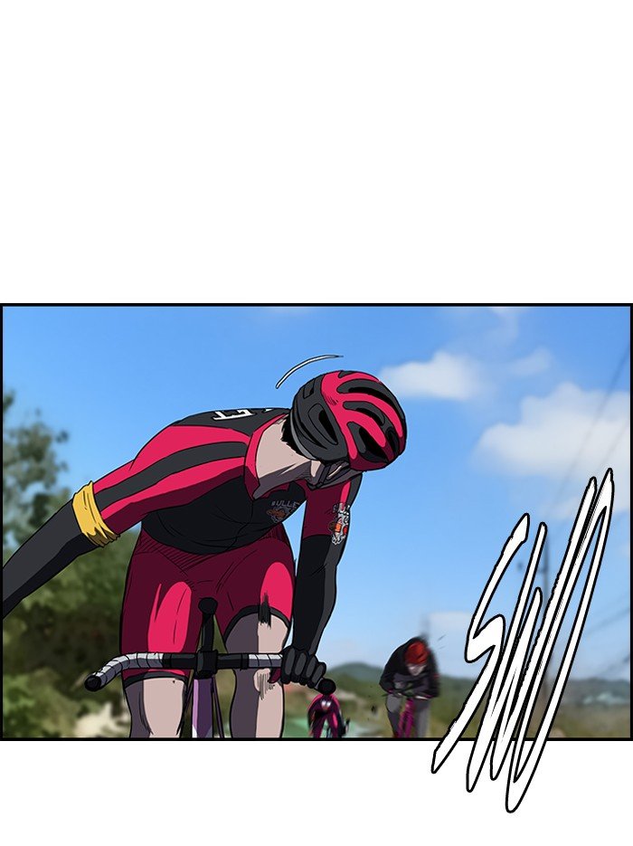Page 29 of Chapter 102
