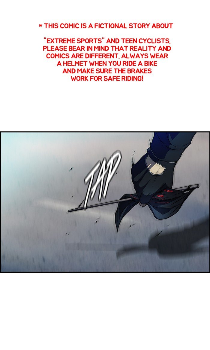 Page 1 of Chapter 103