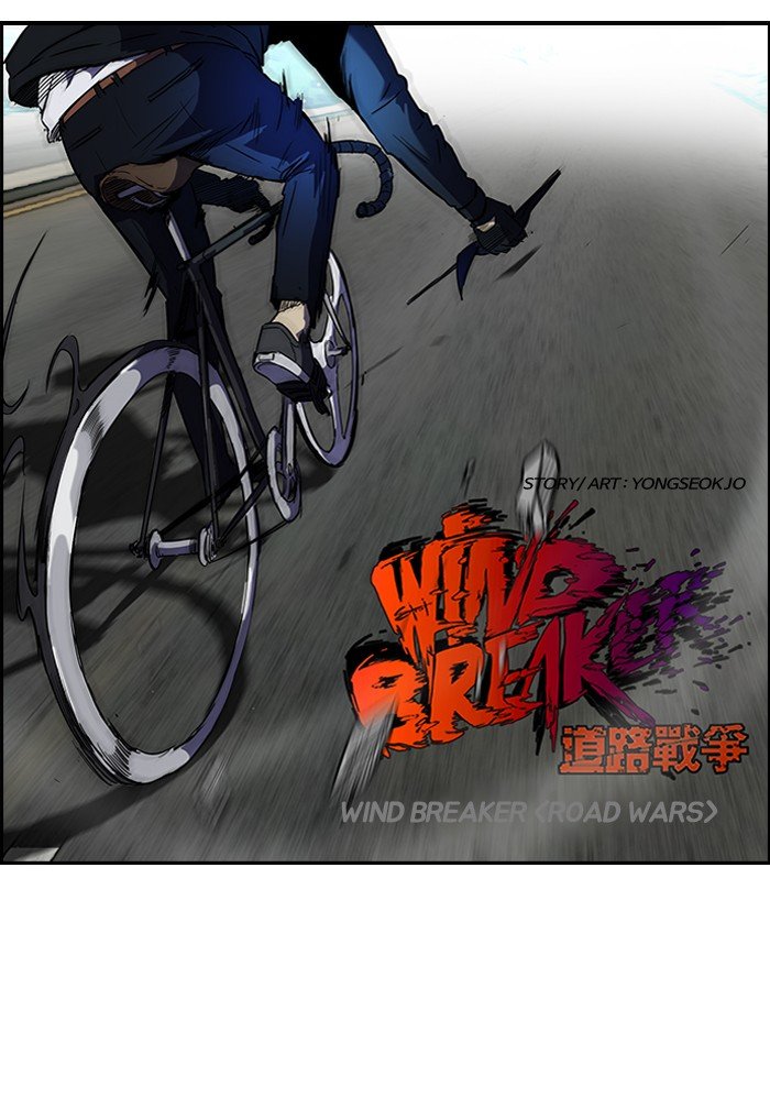 Page 2 of Chapter 103