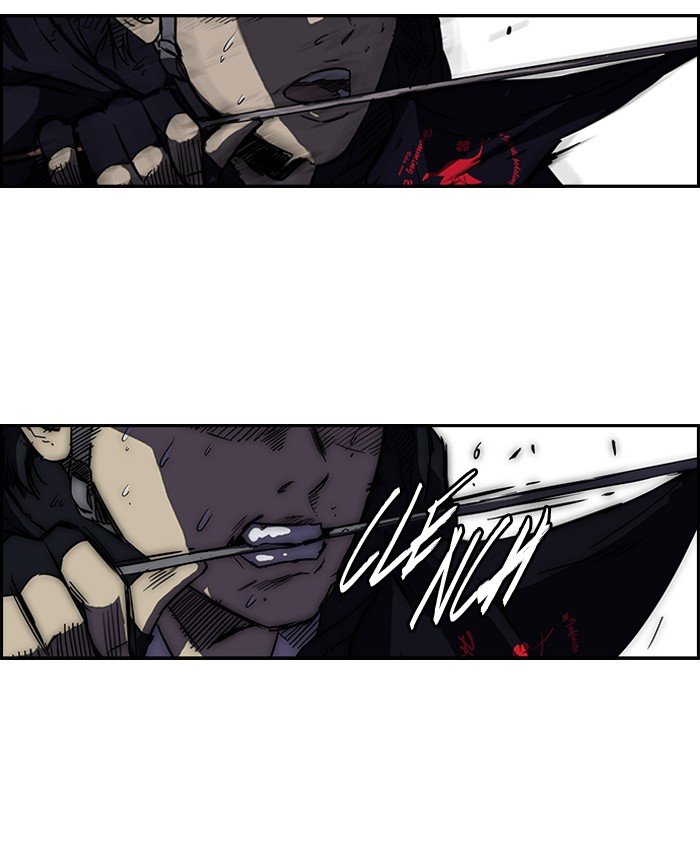 Page 3 of Chapter 103