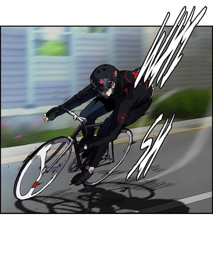 Page 4 of Chapter 103