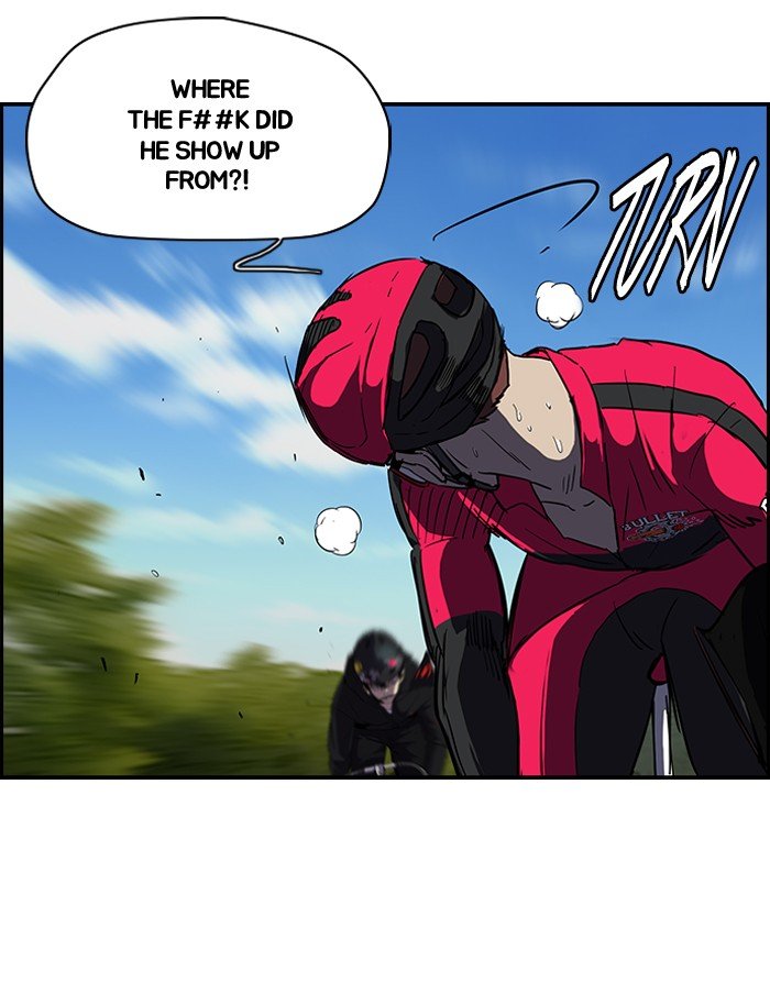 Page 5 of Chapter 103